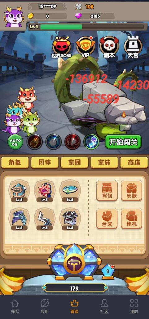 mmexport1714465269501