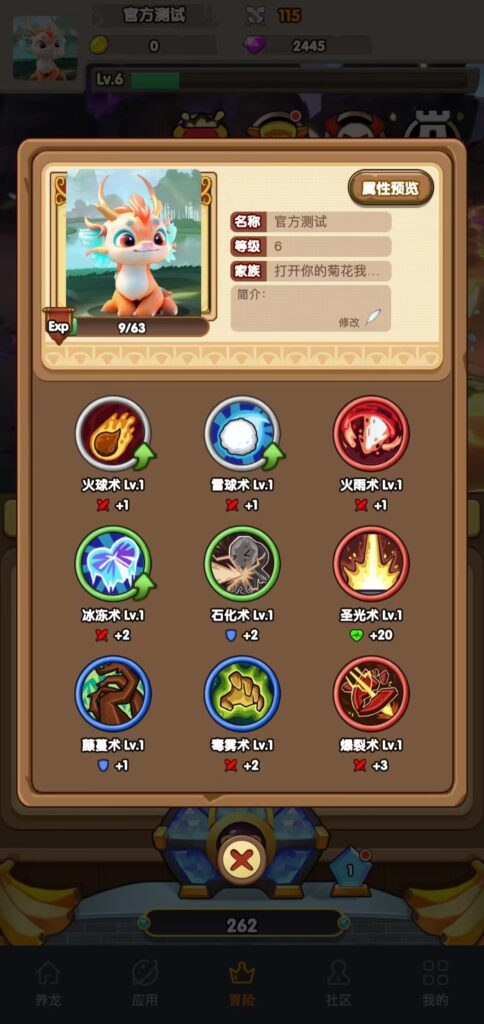 mmexport1714465271533