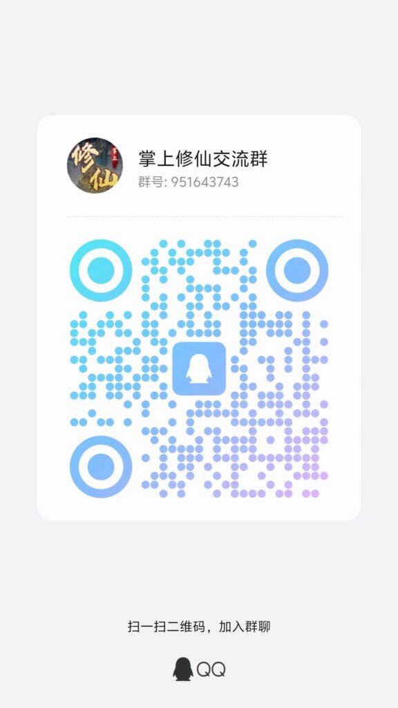 图片[9]-方块兽：第一批肉，开启多变的游戏体验，直接扶持拉满!-首码项目网