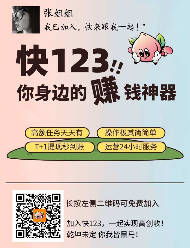 mmexport939d92253b6a0f10025b3c58c3409aeb_1712194046288