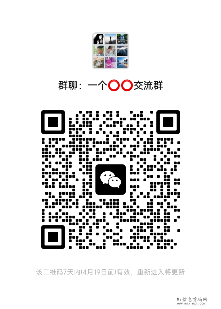 mmqrcode1712908952414