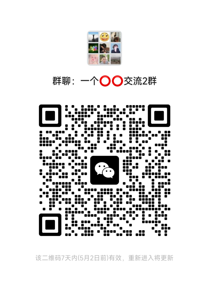 mmqrcode1714031900822