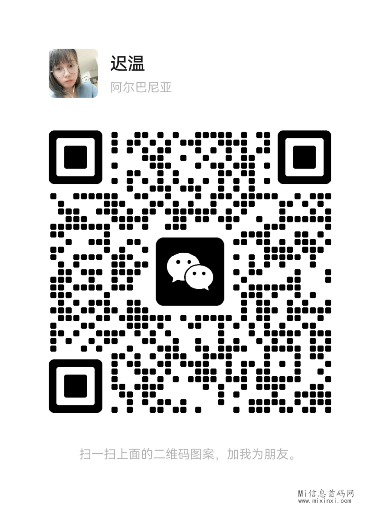 mmqrcode1714259767598