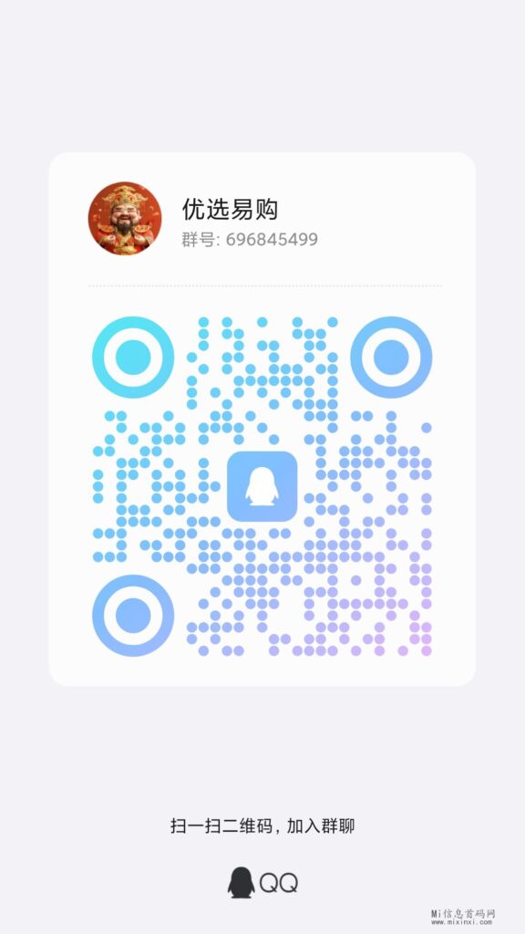 qrcode_1711772645470