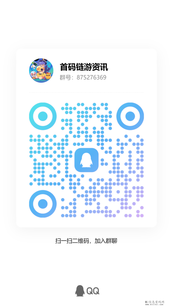 qrcode_1711972329757