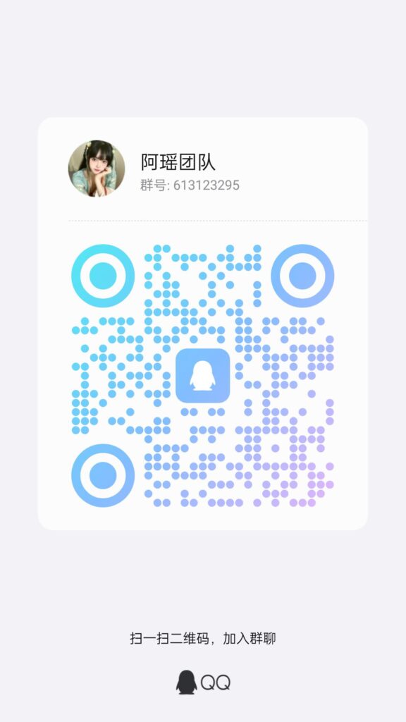 qrcode_1712194600564