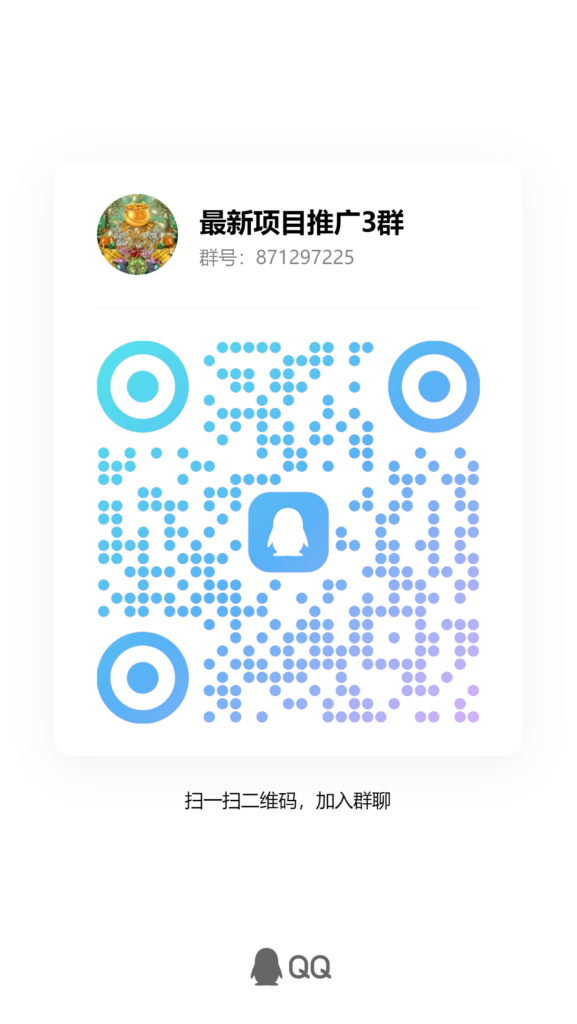 qrcode_1712206129892