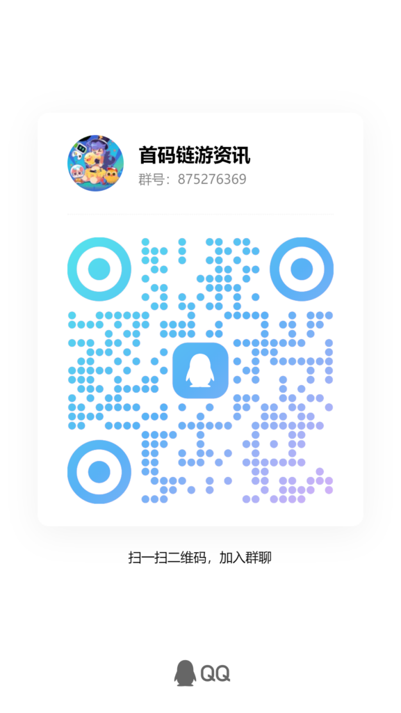 qrcode_1712235625728