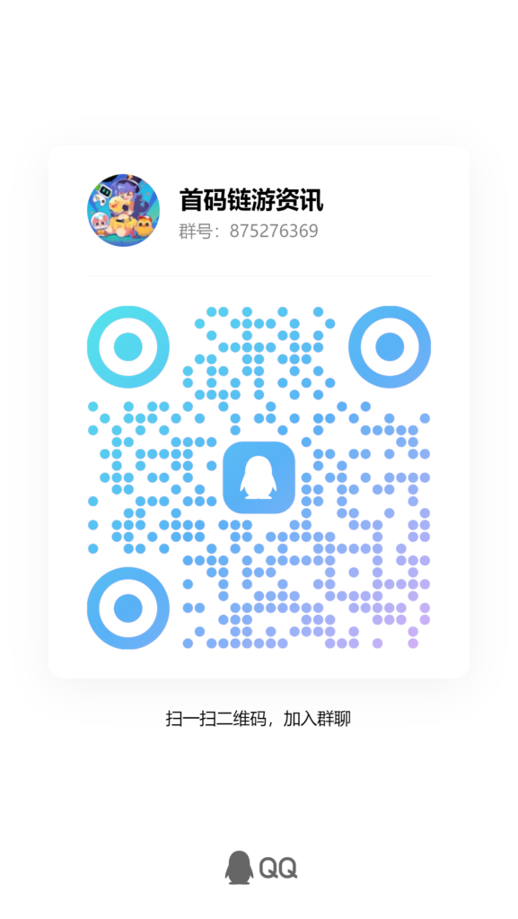 qrcode_1712247947152