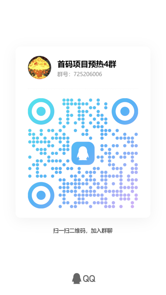 qrcode_1712317484172