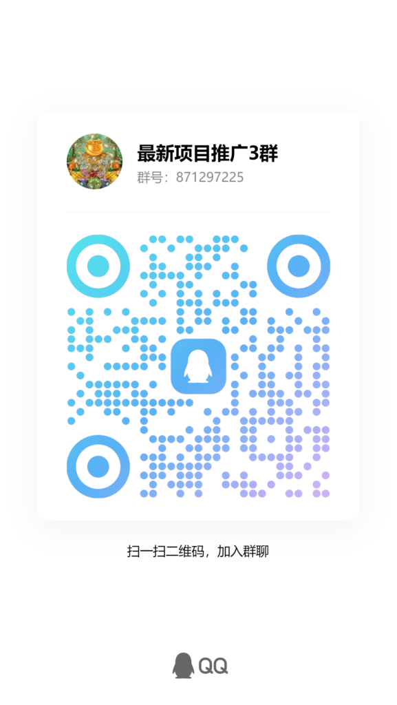 qrcode_1712318436172