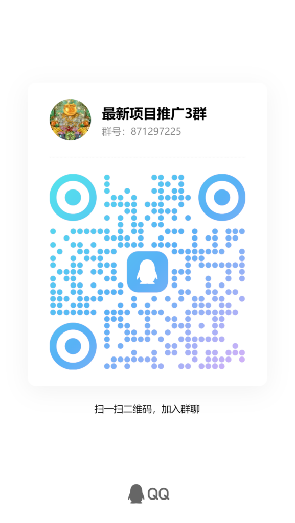 qrcode_1712323794129