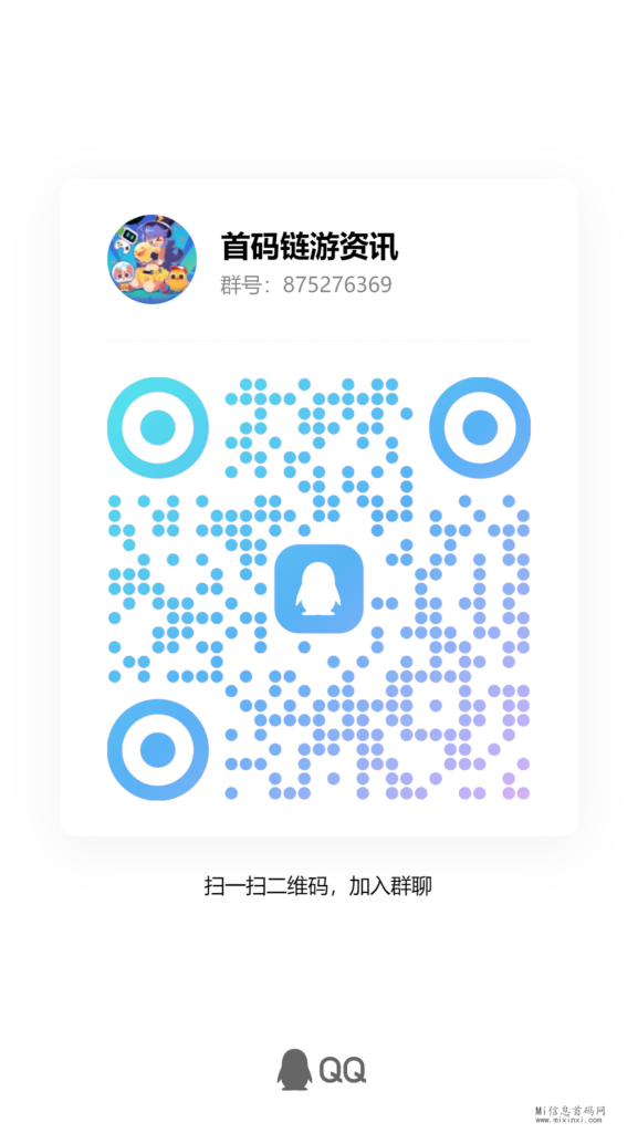 qrcode_1712378942686