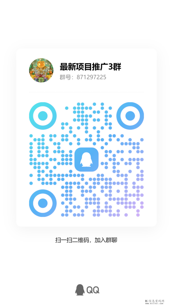 qrcode_1712417826835