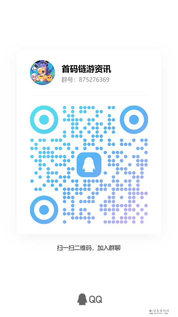 qrcode_1712486468741