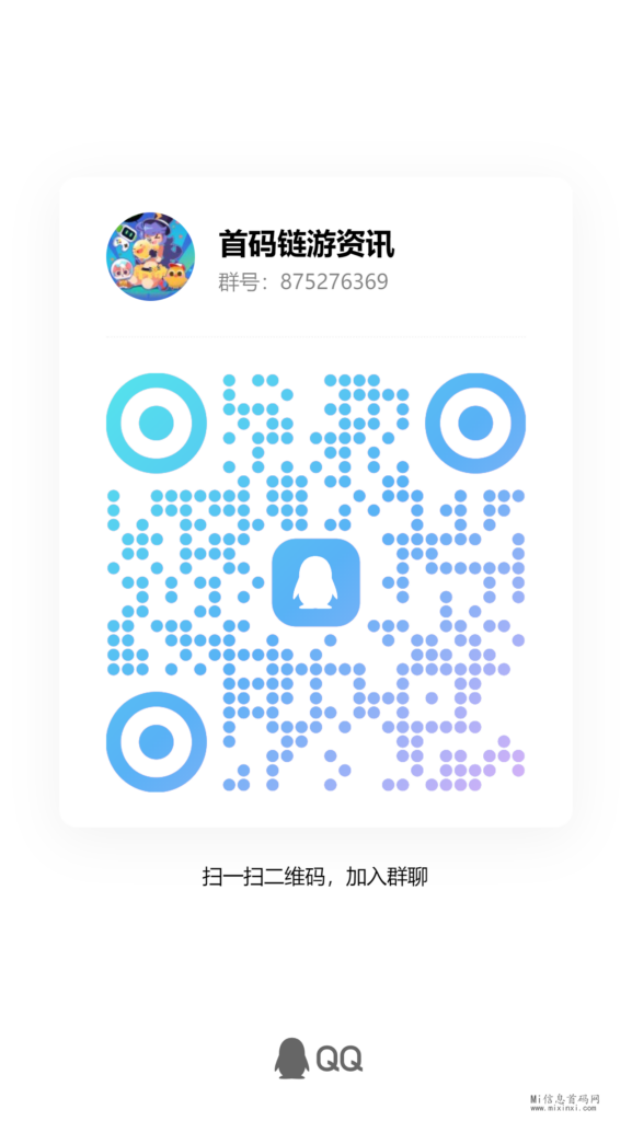 qrcode_1712588245121