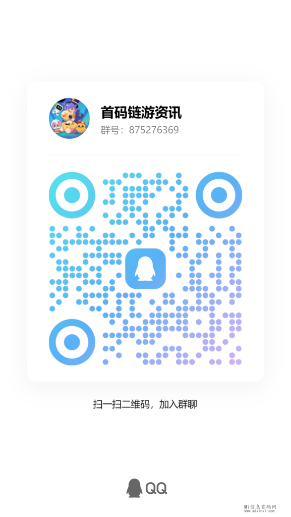 qrcode_1712681404801