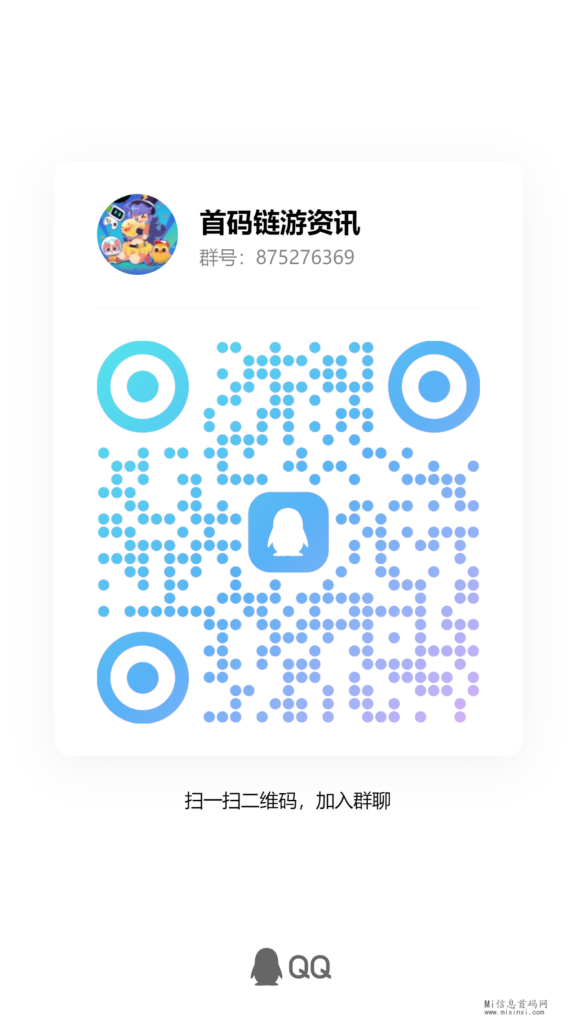 qrcode_1712723981126