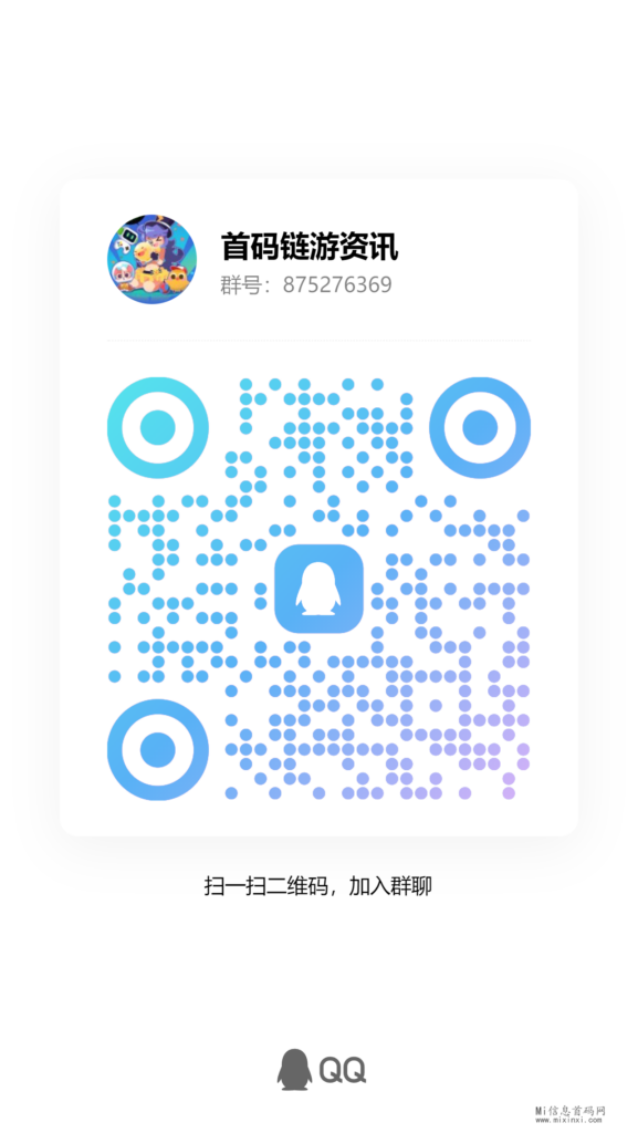 qrcode_1712897746707