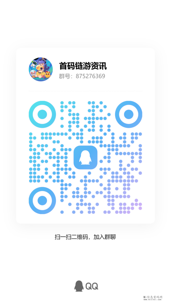 qrcode_1712925060816