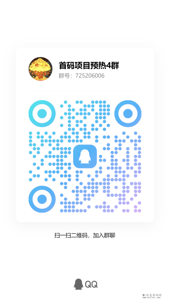 qrcode_1712927328102