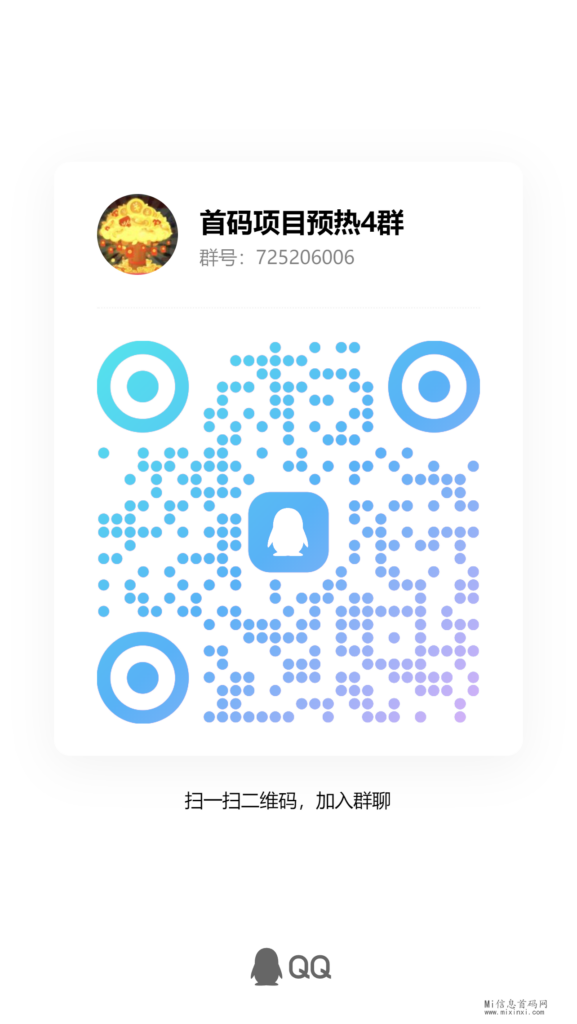 qrcode_1713416321177