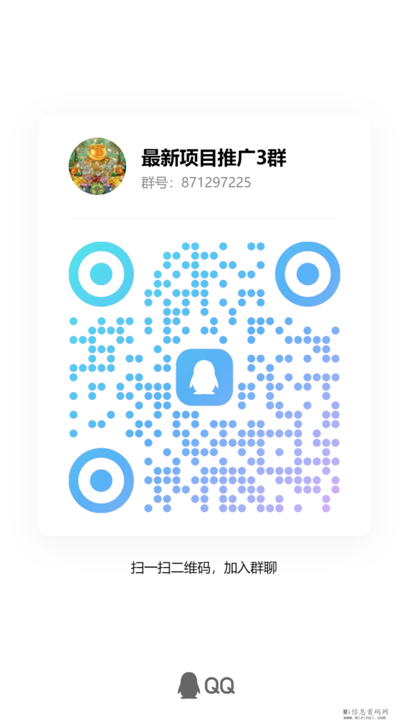 qrcode_1713525344044