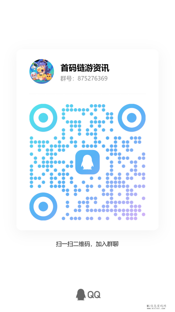 qrcode_1713669185408