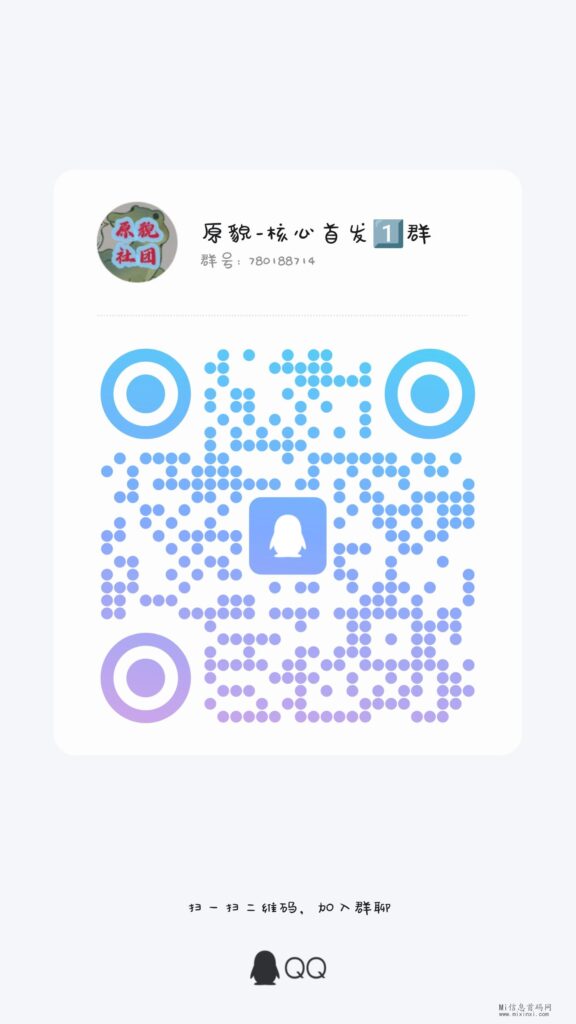 qrcode_1713723599891