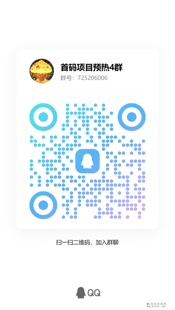 qrcode_1713785305536