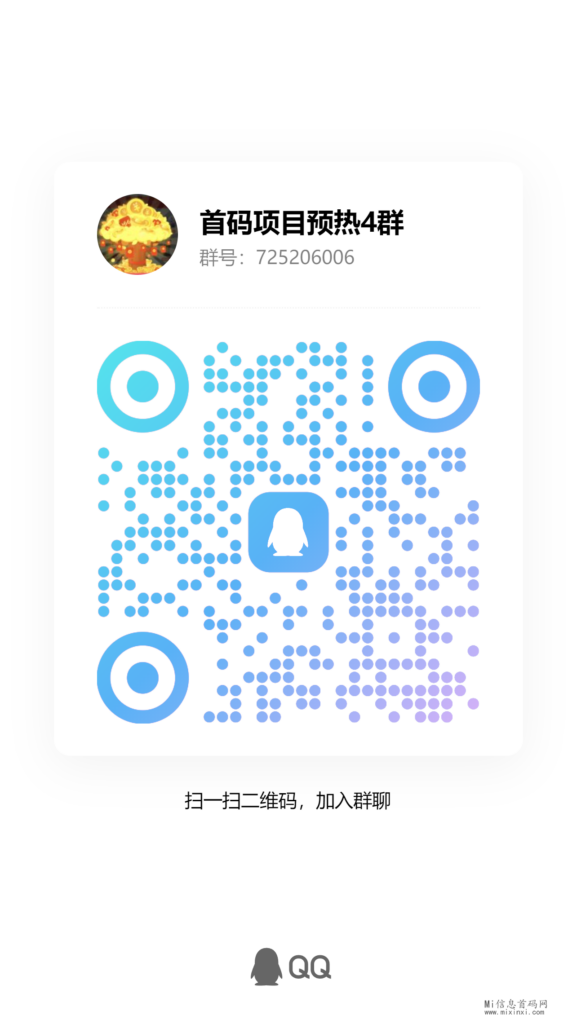 qrcode_1713797270256