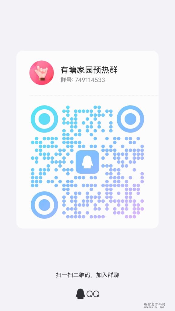qrcode_1713876663811