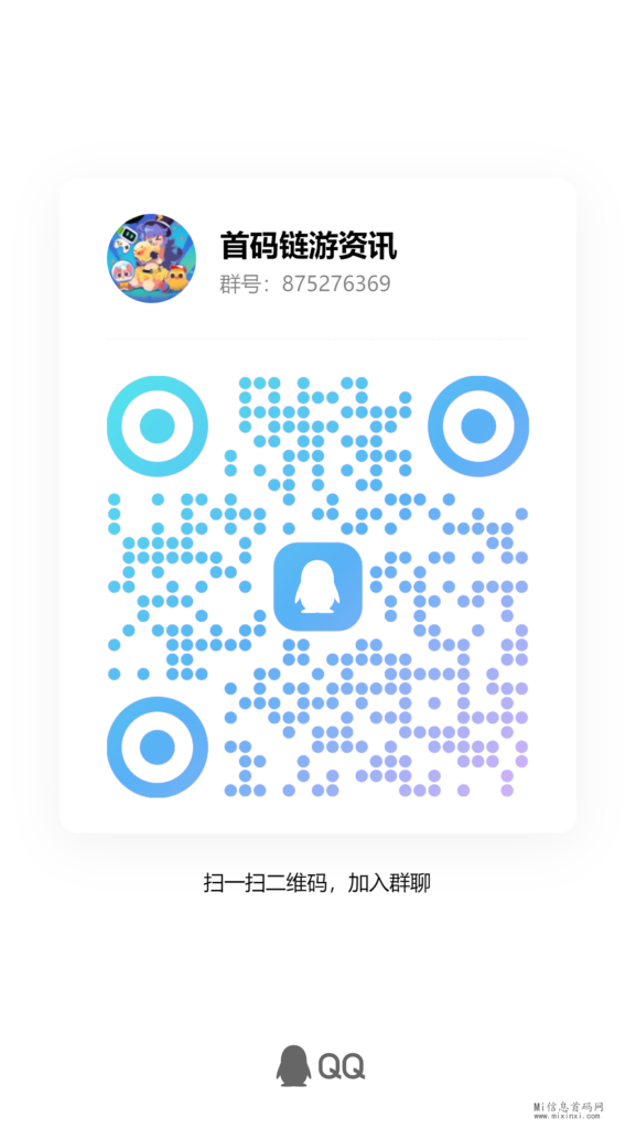 qrcode_1713881306090