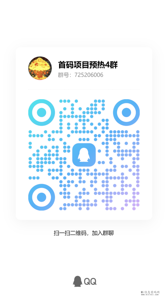 qrcode_1714225584878