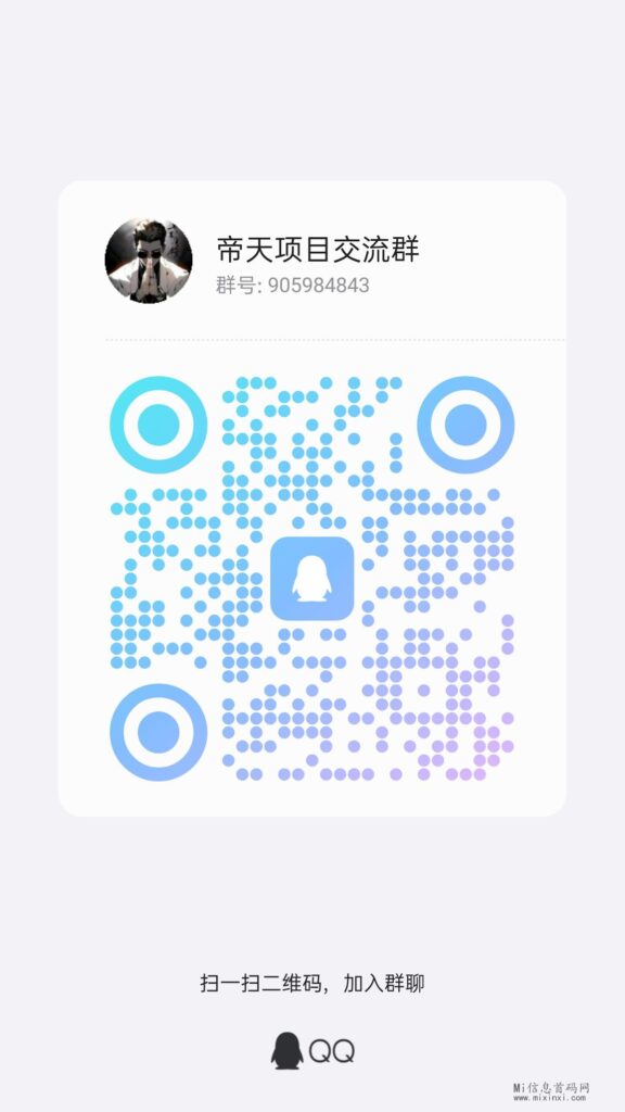 qrcode_1714368163166