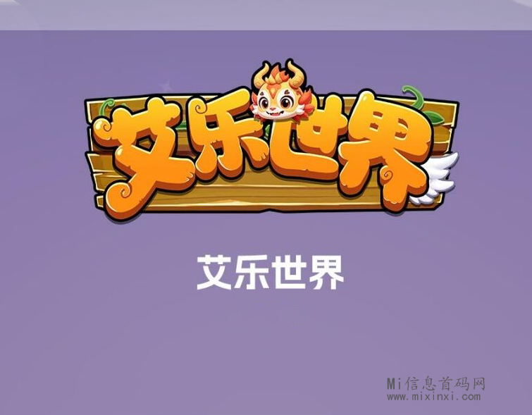 制度模式_副本1