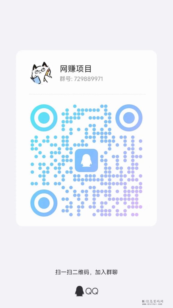 微信图片_20240308184535