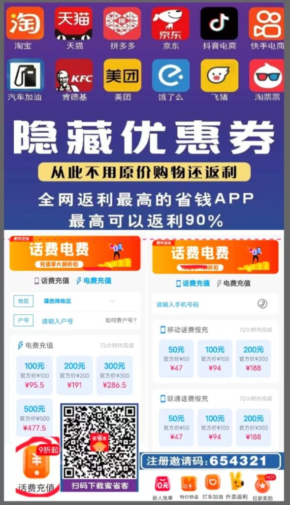 微信图片_20240324142955