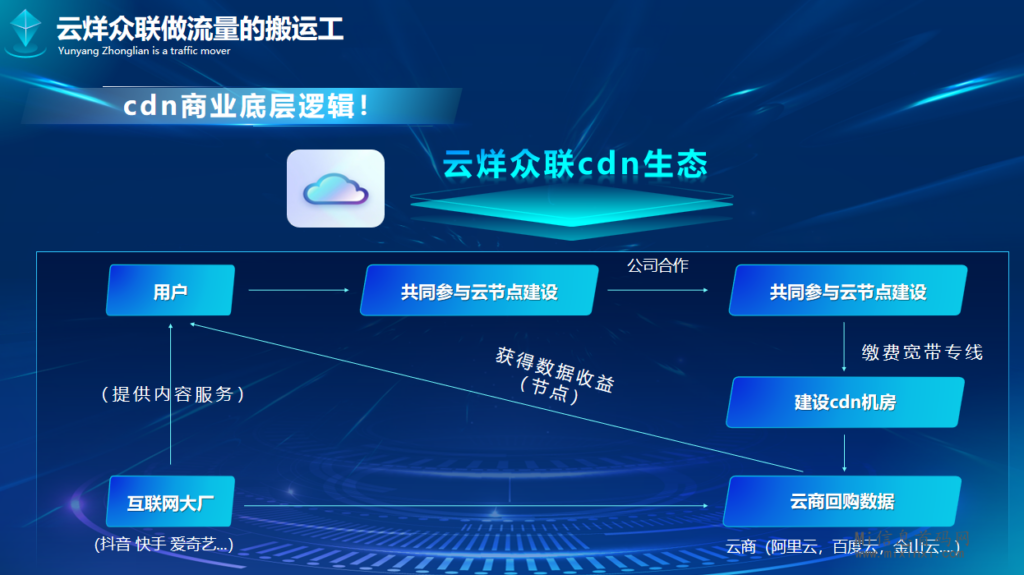 微信图片_20240329204007