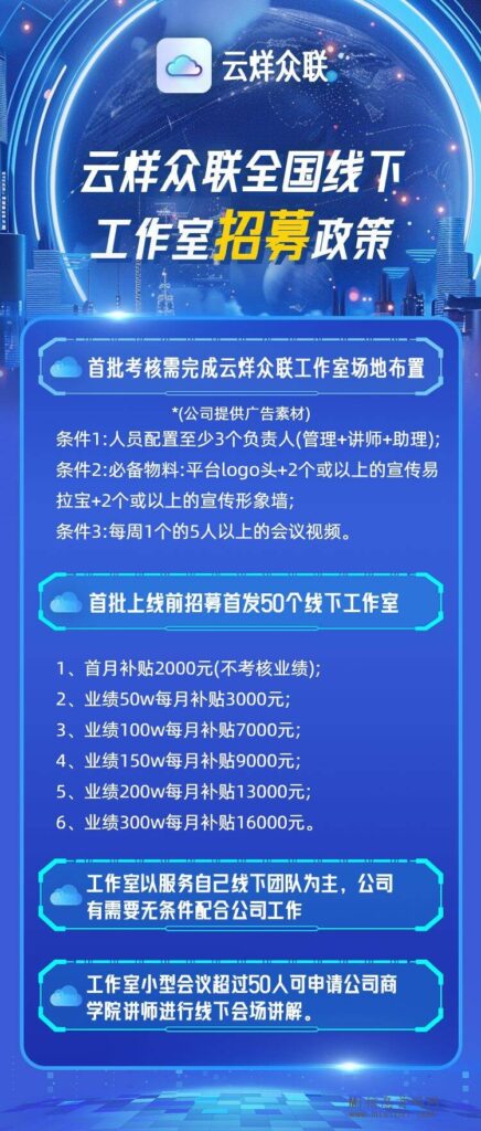 微信图片_20240329204131