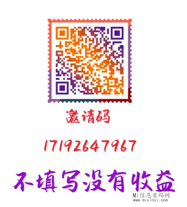 微信图片_20240403143046