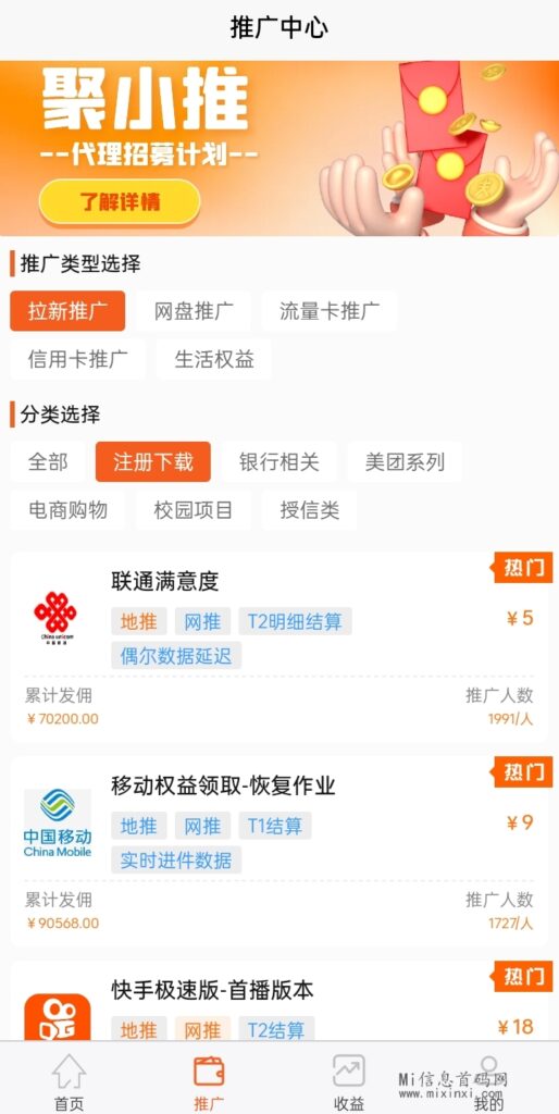 微信图片_20240404092911