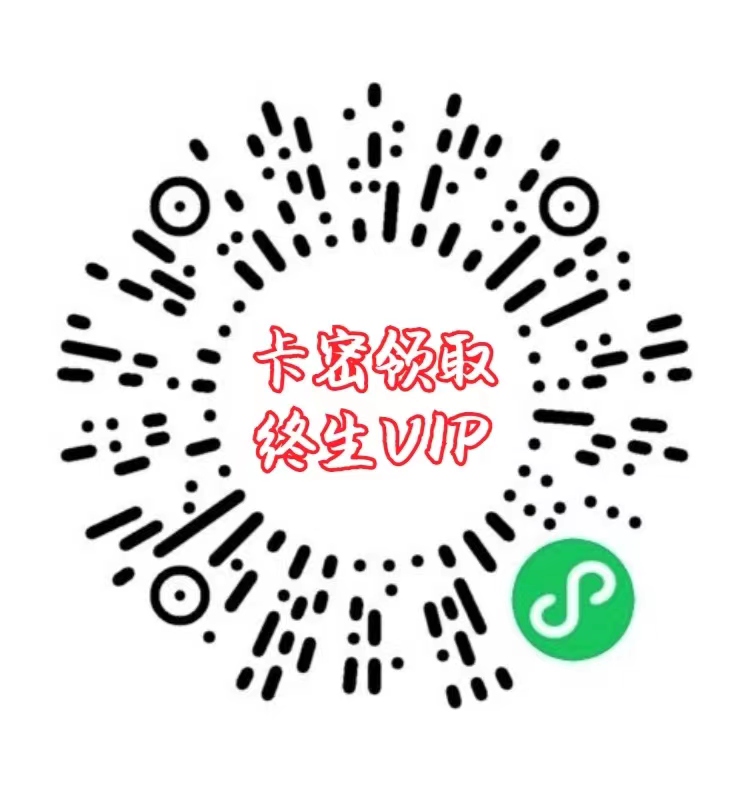 微信图片_20240404142207