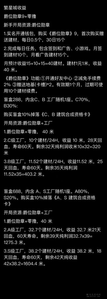 微信图片_202404071144392