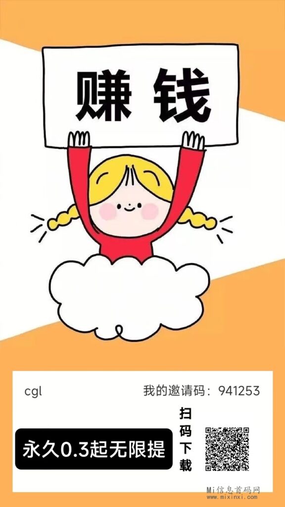 微信图片_20240407143801