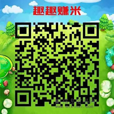 微信图片_20240407144150