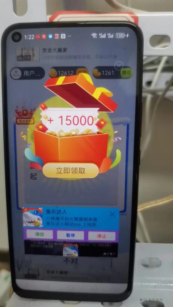 微信图片_20240407144155