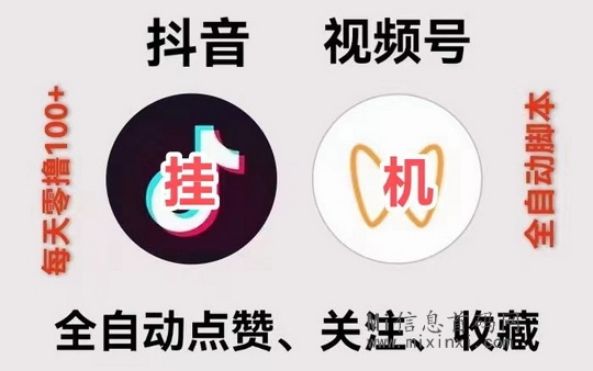 微信图片_20240408144612