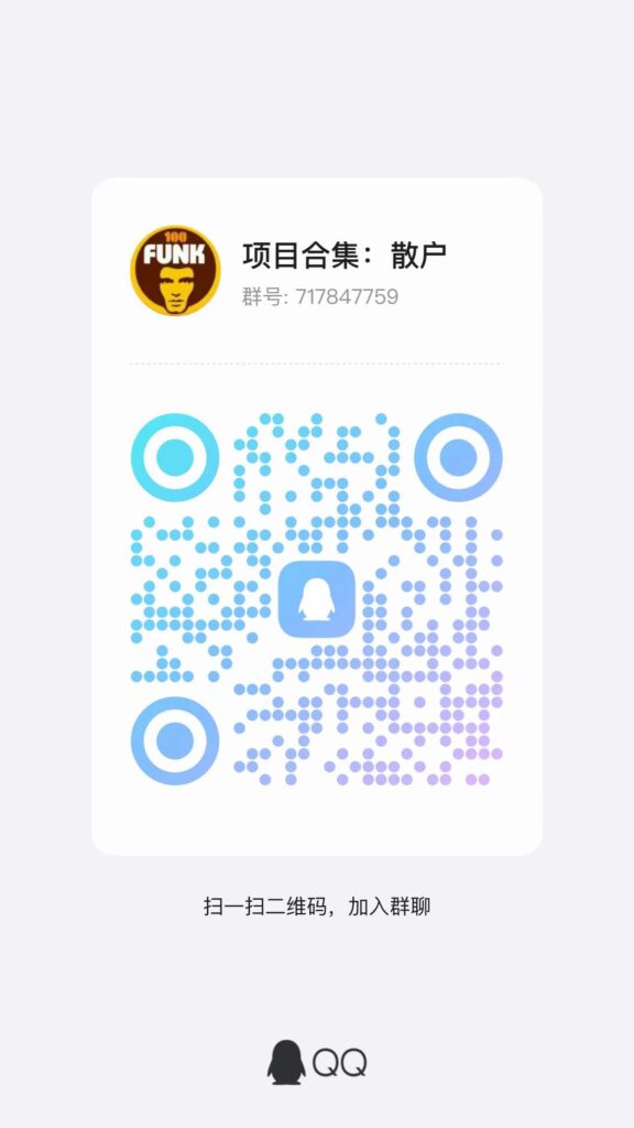 微信图片_20240409175153