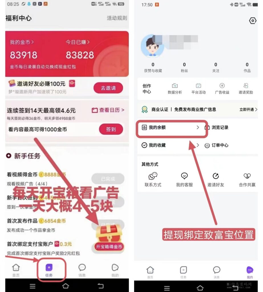 微信图片_20240409232334